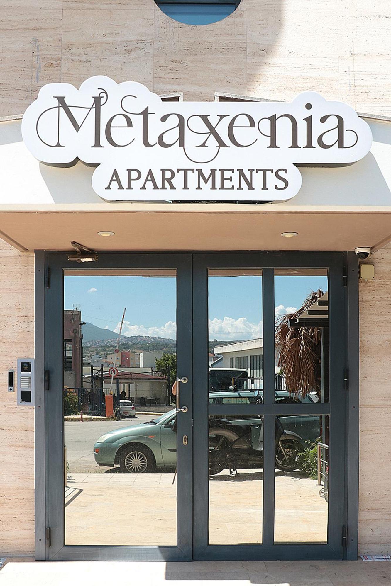 Metaxenia's 201 *